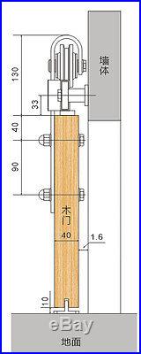 5-12ft Brushed Nickel steel sliding barn wood door hardware sliding barn track