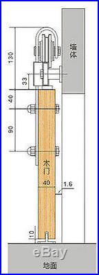 5-8FT bypass barn door hardware wall mount bypass sliding door track set kit