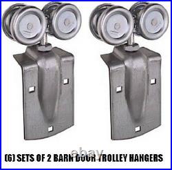 (6) National Mfg N112-102 2 pack Barn Door Trolley Hanger / Rollers