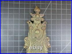 Antique Pocket Sliding Door Trim Plate with Keyhole Cover Ornate Lion Heads